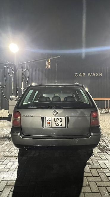 Volkswagen: Volkswagen Passat Variant: 2003 г., 2.8 л, Автомат, Бензин, Универсал — 4