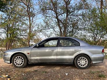 мицубиси спец стар: Mitsubishi Galant: 1998 г., Механика, Бензин, Седан — 1