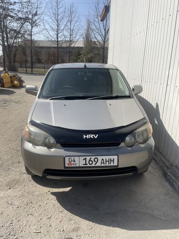 Honda: Honda HR-V: 1999 г., 1.6 л, Вариатор, Бензин