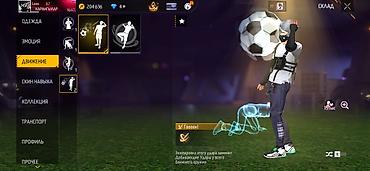 Google: Игровой аккаунт Garena Free Fire Основное:аккаунт достоин своего цена — 8