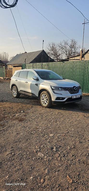 Другие автомобили: Самсунг Renault Samsung QM6 (Rebadge Renault Koleos), серебристый — 3