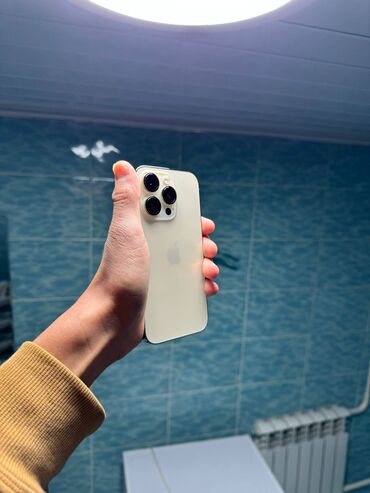 продажа б у компьютеров и ноутбуков: IPhone 14 Pro, Б/у, 256 ГБ, Золотой, Зарядное устройство, Кабель, Коробка, 81 %