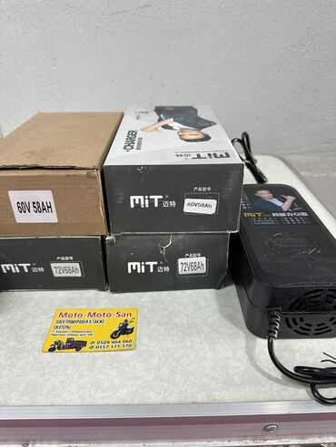 Мотозапчасти и аксессуары: Новый, Самовывоз — 7