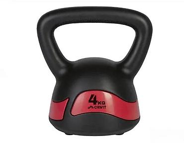 Tegovi za vežbanje: CRIVIT Kettlebell 4 kg - Težina: 4 kg (označeno na proizvodu) - — 3