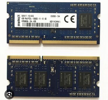 оперативная память sodimm ddr3: Оперативная память, Б/у, Kingston, 4 ГБ, DDR3, 1600 МГц, Для ноутбука