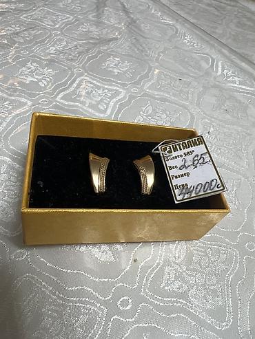 серебро с: Золотые серьги (Италия) - Материал: золото 585° - Вес: 2,65 г (указан — 1