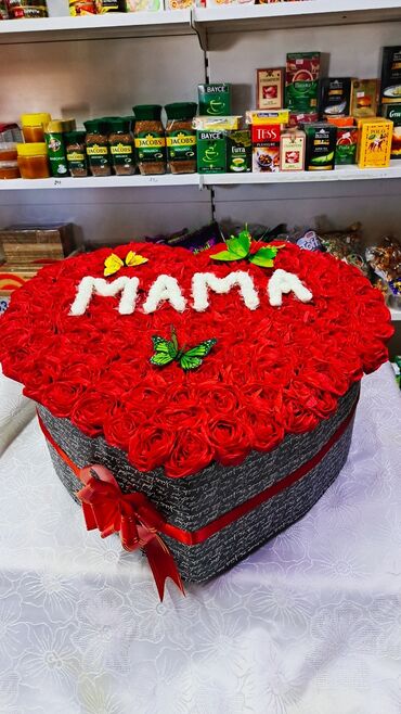 Цветы и букеты: Цветы и букеты — 7