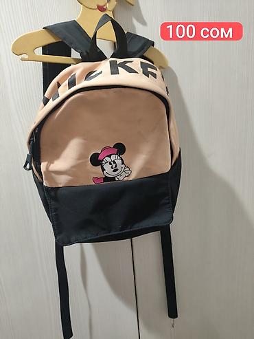 сумка школьника: ✨Распродажа! 🎒Рюкзаки для девочек и мальчиков. Целые, замочки — 1