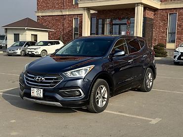 Hyundai: Hyundai Santa Fe: 2017 г., 2.4 л, Автомат, Бензин, Кроссовер — 1