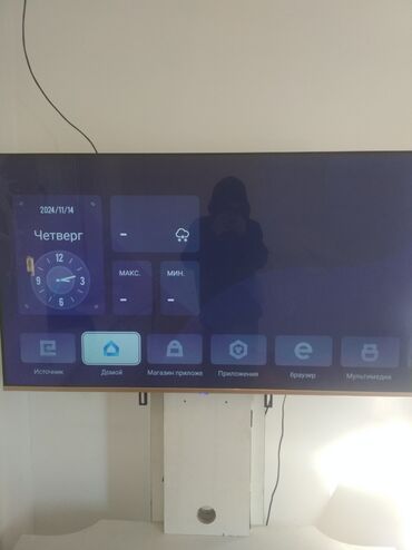 китайский телевизор купить: Плазменный телевизор Smart bass tv состояние очень хорошее даже на