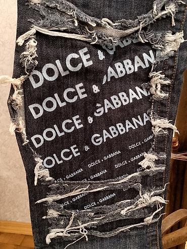 djins: Cins şalvar, Dolce & Gabbana, M — 2