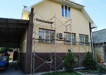 Другие виды отделочных работ: Больше 6 лет опыта at lalafo.kg — 9 Другие виды отделочных работ: Больше 6 лет опыта — 9