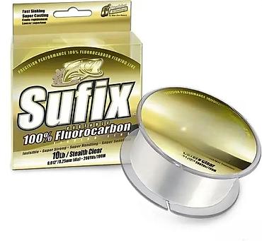 crivit marka: Sufix Fluorocarbon najlon – 100 m Kvalitetan Sufix Fluorocarbon — 1