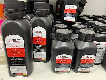 Комплектующие для принтеров: Чернила для струйных принтеров EPSON - Тип: водорастворимые чернила — 12