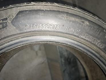 maxxis razr: Шины летние Maxxis Victra I-Pro - Размер: 235/55 ZR18 - Индекс — 2
