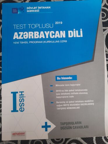 Kitablar, jurnallar, CD, DVD: Azərbaycan dili test toplusu 1 ci hissə