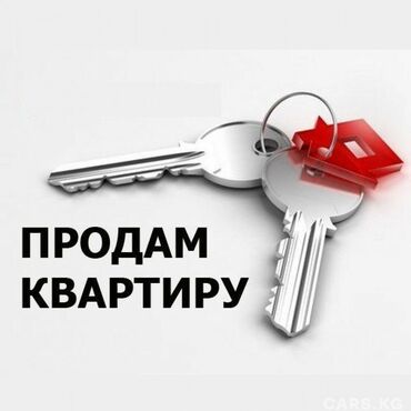 квартиры в бишкеке продаю: 3 бөлмө, 65 кв. м, 3 кабат, Косметикалык ремонт