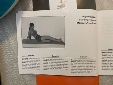 Masažeri za stopala: Masazer Gymform za stopala, nogu i ledja br.43, uvoz CH Gymform Leg — 17