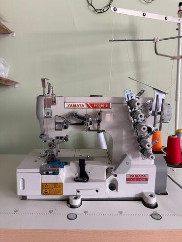 Digər alətlər: Yamata FY-31016 sənaye tikiş maşını – overlok/çaxnaşma tipli peşəkar
