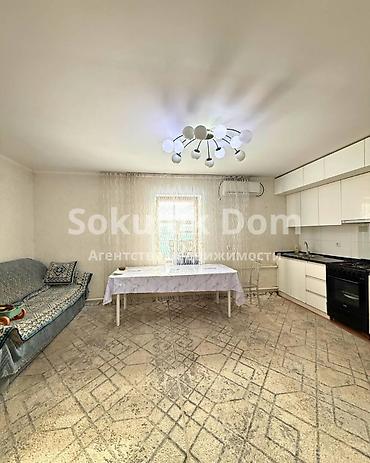 Продажа домов: Дом, 70 м², 3 комнаты — 13