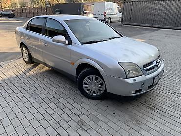 мотор опель вектра: Opel Vectra: 2002 г., 2.2 л, Механика, Бензин, Седан — 1