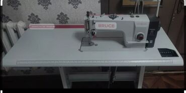 магазин швейных машин: Швейная машина Вышивальная, Автомат