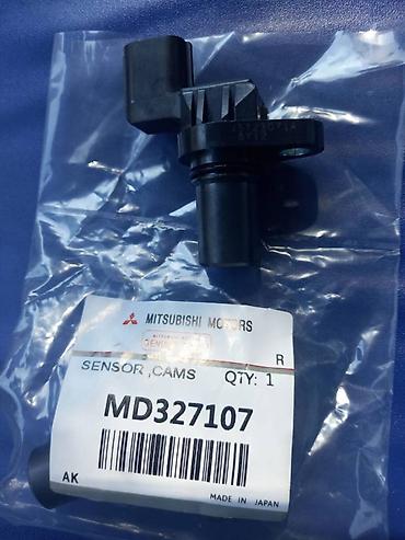 Mühərrik və mühərrik detalları: Mitsubishi Airtrek Outlander Lancer raspridval datciki mr567292 — 8