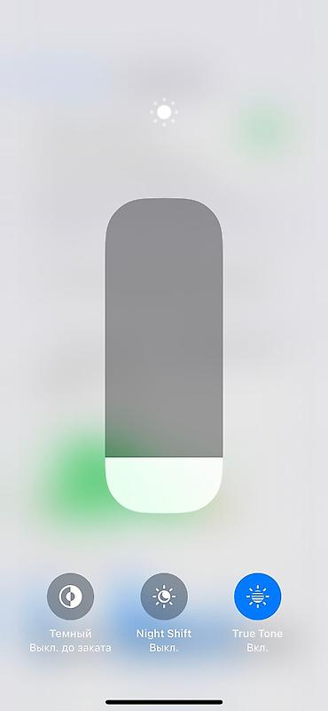 чоор фото: IPhone 11 Pro, Колдонулган, 256 ГБ, Жашыл, Заряддоочу түзүлүш, Коргоочу айнек, Каптама, 88 % — 4