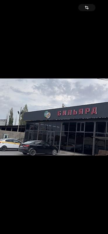 швейный цех бишкек: Сдаётся в аренду помещение 60кв - Локация — первая линия вдоль — 1