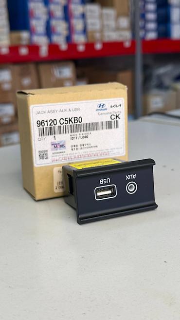 esp 32: Разъём USB + AUX для автомобилей Hyundai/Kia (оригинальная запчасть — 2