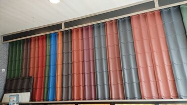 Profnastil: Dam örtuyu satşı ve isdediyiz ölcye kesirik her reg var — 2