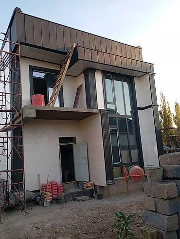 3 комнаты, 118 м², 3 соток, Бишкек, Собственник