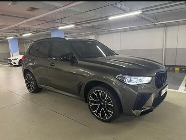 коропка бмв: Куйма Дисктер R 21 BMW, Комплект, тешиктери - 5
