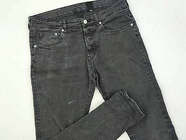 madewell: H&M, Jeansy damskie, rozmiar L — 1