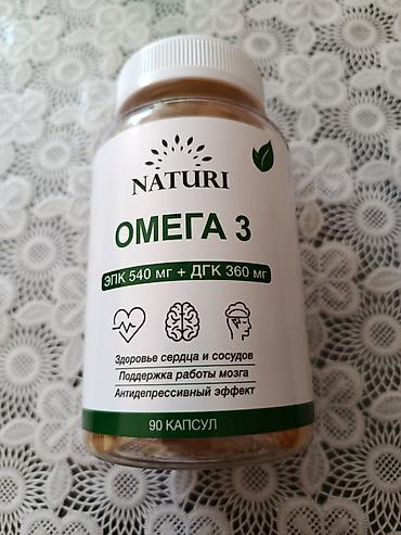 optitect vitamin c: Naturı Omega-3 kapsulları Məhsulun xüsusiyyətləri: - Marka: NATURI - — 1