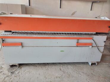 işlenmiş şkaf: Digər mebel