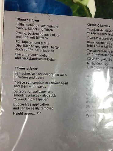 Ostali kućni dekor: Tchibo samolepljiva zidna nalepnica – cvet - Set od 7 delova: 1 — 1