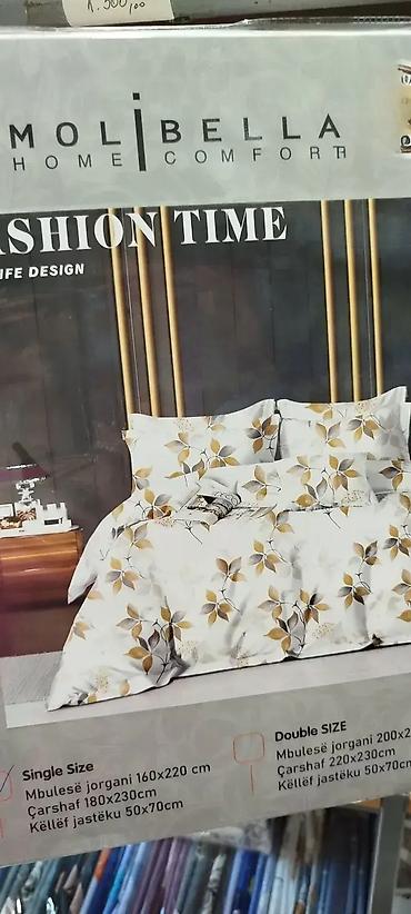 amc serpe: Posteljina - Komplet posteljina za jednu osobu 22 Novo 🛏️ Novo, u — 1