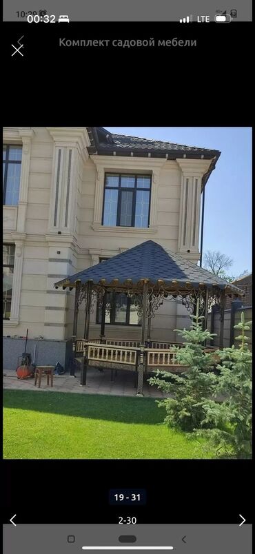 Тапчаны: Тапчан 3 x 3 x 3 м, Металл — 19