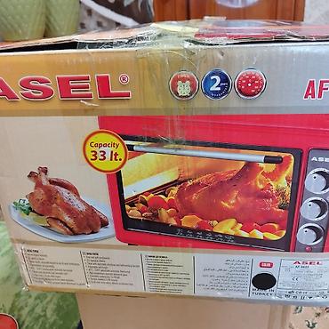 Стаканы: Стаканы советского производства б/у . без сколов количество размер — 7