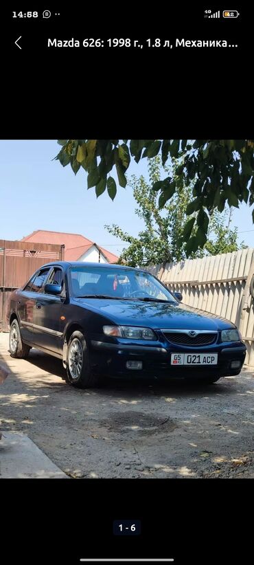 сеп авто: Mazda 626: 1999 г., 1.8 л, Механика, Бензин, Седан