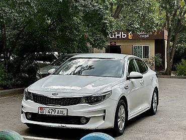 2256017 летние шины enduro max: Kia K5: 2017 г., 2 л, Автомат, Бензин, Седан — 1