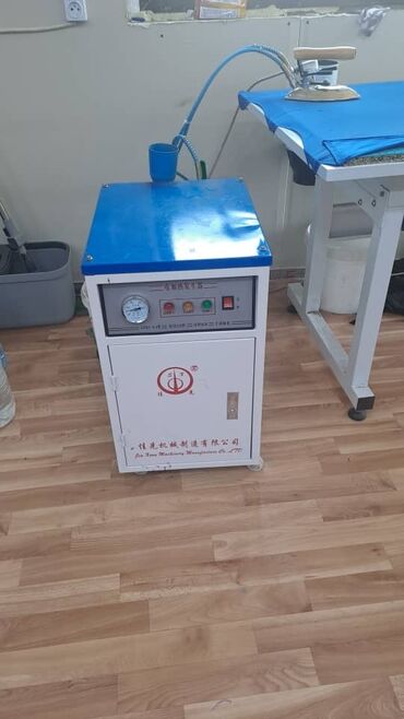үтүк сатылат: Парогенератор сатылат полуавтомат суу куйуп туруш керек абалы жакшы