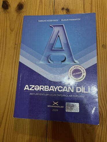 Azərbaycan dili: Azərbaycan dili 11-ci sinif, 2024 il