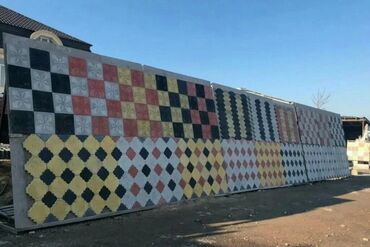 Tamet: Fərqli rənglərdə və naxışlarda mövcud olan bu səki daşları, müxtəlif — 20