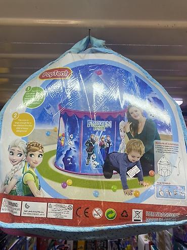 тентовый: Детская игровая палатка PopTent/Cartoon Tent - Тематические варианты — 4
