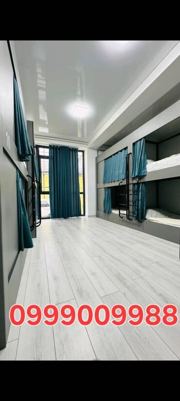 Другие услуги: Хостел с современной инфраструктурой - Светлое здание с большими — 6