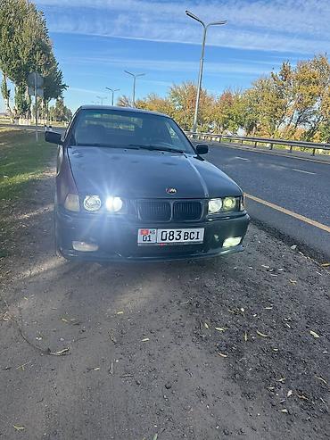 bnw 34: BMW 3 series: 1992 г., 1.8 л, Механика, Бензин, Седан — 5