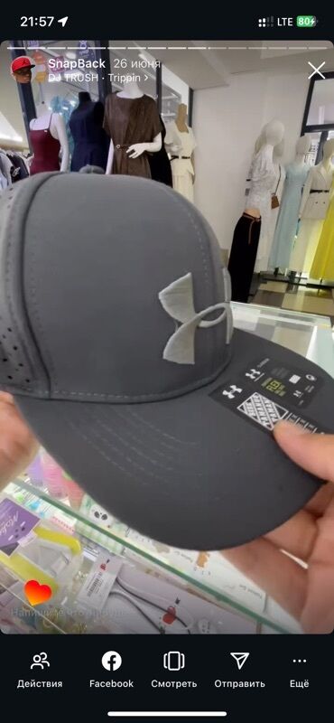 Кепки: Снэпбеки и кепки New Era/Jordan - Модели: с логотипом NY (New York — 12