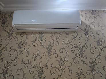 irsad telecom samsung: LG Split Kondisioner – Model: LGE24T3 NATU - Tip: Divar tipli split — 2